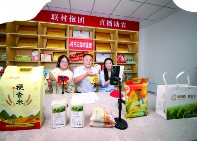 看！生态治理打造产业“致富带”——安徽淮北加快转型发展助力乡村振兴