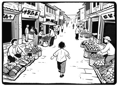 光明文化周末:穿过西街东街 光明文化周末:穿过西街东街