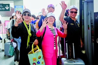 旅居养老：享受老有所乐的“慢时光”