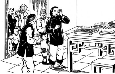 “赵树理调解法”的文学之思