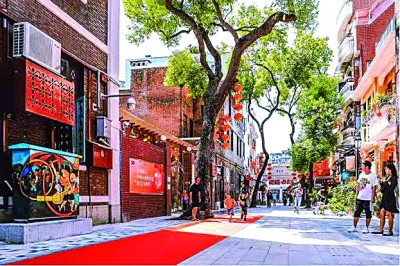 寻常巷陌间,那粤韵乡愁咂啖不尽——广州推进历史文化名城保护的实践探索 寻常巷陌间,那粤韵乡愁咂啖不尽——广州推进历史文化名城保护的实践探索
