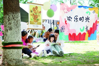 如果没有分野,为何存在“儿童文学” 如果没有分野,为何存在“儿童文学”