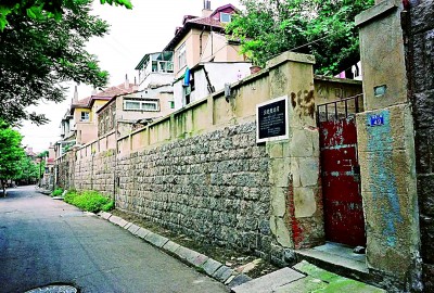 现代作家的青岛印象与抗战记忆 现代作家的青岛印象与抗战记忆