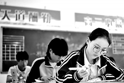 高校人才培养模式再升级