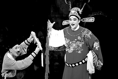 一出好戏如何带热一个剧种