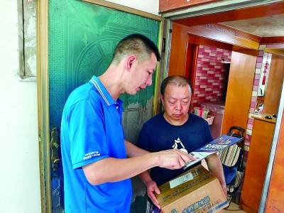 你风里雨里奔波 我用心用情守候