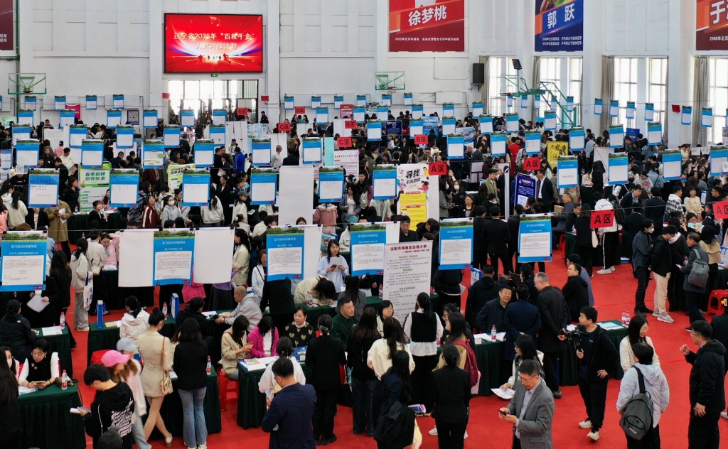 架起从校园到职场的“连心桥”