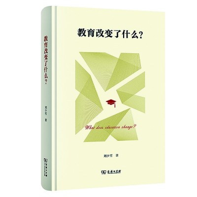 六月光明书榜 六月光明书榜