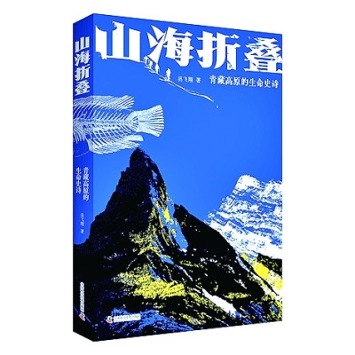 六月光明书榜 六月光明书榜