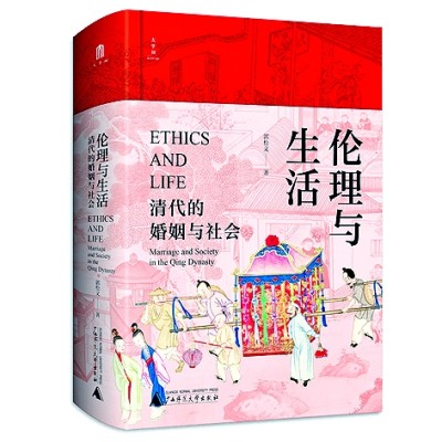 六月光明书榜 六月光明书榜