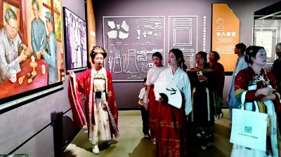 湖北大冶铜绿山古铜矿遗址博物馆:铜草花下的青铜传奇 湖北大冶铜绿山古铜矿遗址博物馆:铜草花下的青铜传奇