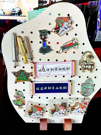 湖北大冶铜绿山古铜矿遗址博物馆:铜草花下的青铜传奇 湖北大冶铜绿山古铜矿遗址博物馆:铜草花下的青铜传奇