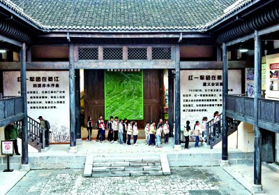 走，在红色之旅中感悟峥嵘岁月