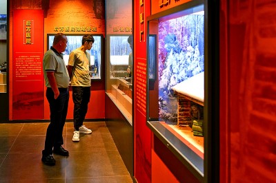 走，在红色之旅中感悟峥嵘岁月