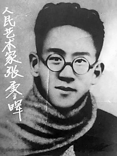 《松花江上》：亿万中华儿女的呐喊