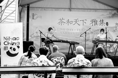 丝路连山海桃李跨重洋 教育合作架起中新连心桥