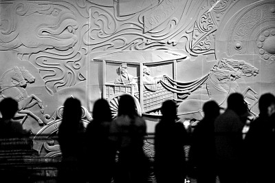 《汉书·艺文志》与先秦文献世界