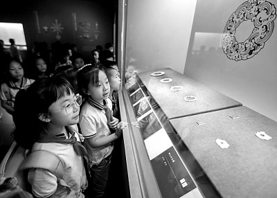 《汉书·艺文志》与先秦文献世界