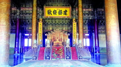 百岁的故宫博物院青春不老