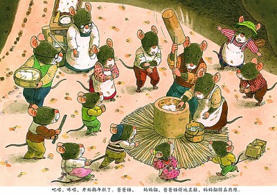 生活的每一帧都是绘本