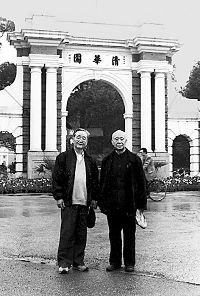 冯增昭：矢志不渝耕耘地学