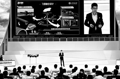 锚定拔尖创新，提高卓越教师培养质效