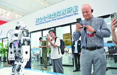 开放包容聚共识 融合发展谱新篇