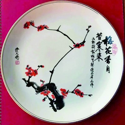 寒梅浴雪更芬芳——梅花奖初创时期的故事 寒梅浴雪更芬芳——梅花奖初创时期的故事