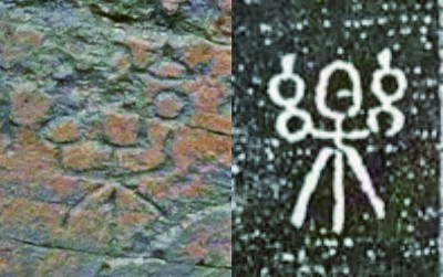 从书法风格略议“昆仑石刻” 从书法风格略议“昆仑石刻”