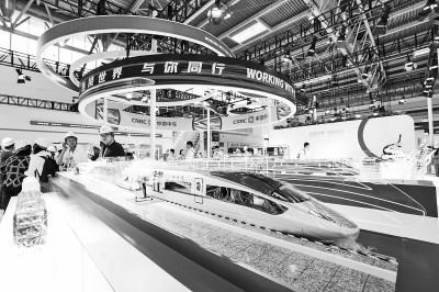 第三届中国国际供应链促进博览会将办