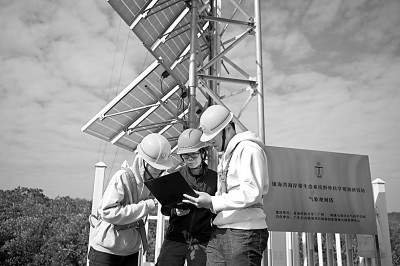 新型研究型大学:提升创新效能的新生力量 新型研究型大学:提升创新效能的新生力量