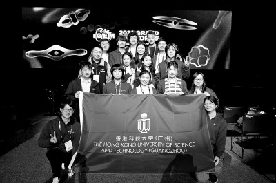 新型研究型大学:提升创新效能的新生力量 新型研究型大学:提升创新效能的新生力量