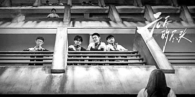 行业剧中的百态众生相——兼谈该类型创作的得与失 行业剧中的百态众生相——兼谈该类型创作的得与失