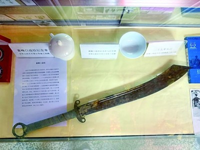 【铭记历史 缅怀先烈·抗战中的文艺力量】《大刀进行曲》:用歌声作为抗战杀敌的武器 【铭记历史 缅怀先烈·抗战中的文艺力量】《大刀进行曲》:用歌声作为抗战杀敌的武器