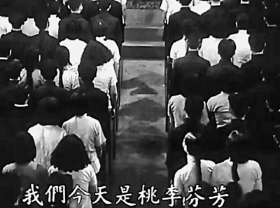 【铭记历史 缅怀先烈·抗战中的文艺力量】《毕业歌》：一首唱响全国的青春战歌