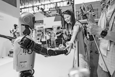 “科技范儿”十足 尽显创新底色——超百项首发首展首秀亮相第三届链博会