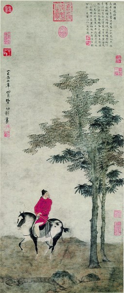 诗可以群:元代文臣的翰苑风雅 诗可以群:元代文臣的翰苑风雅