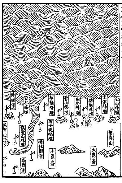 “昆仑石刻”未必能实证昆仑山所在