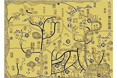 “昆仑石刻”未必能实证昆仑山所在