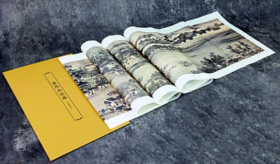 《大运河历史图谱》出版发行