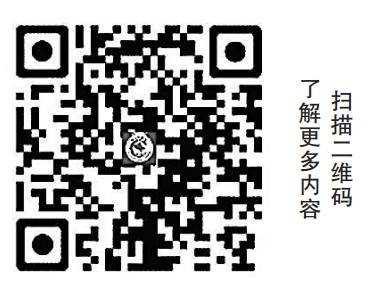 “核心价值观百场讲坛”第159场将走进宁夏银川