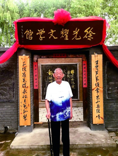 “纪念战争中没有低头的人”——革命作家徐光耀的“抗战情结” “纪念战争中没有低头的人”——革命作家徐光耀的“抗战情结”