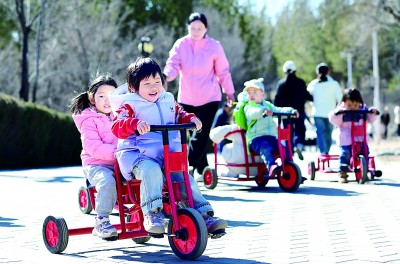 从“托有难题”到“幼有优育”——代表委员为有效满足婴幼儿托育新需求建言 从“托有难题”到“幼有优育”——代表委员为有效满足婴幼儿托育新需求建言