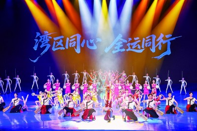 十五运会和残特奥会倒计时一百天&nbsp;粤港澳三地举办多项大众体育活动