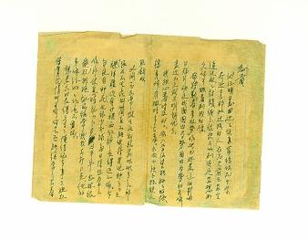 带着历史记忆 阔步走向复兴