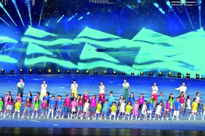 同一“屋檐”下,共赴世运之约 同一“屋檐”下,共赴世运之约