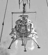 我国首次载人航天器地外天体着陆起飞试验成功 我国首次载人航天器地外天体着陆起飞试验成功