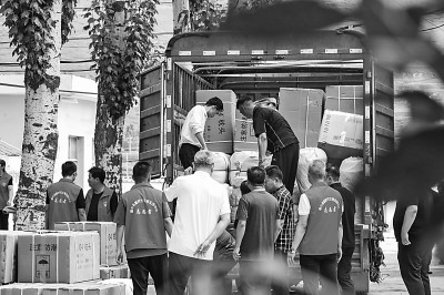 爱心，在涌动——探访甘肃榆中山洪灾害受灾群众集中安置点