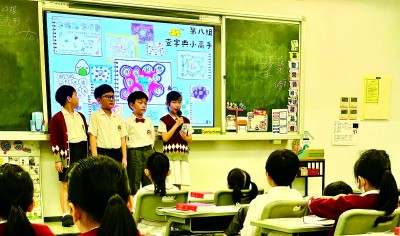 书同文 语同音 人同心——《新编学生字典》（繁体字版）在港澳获好评