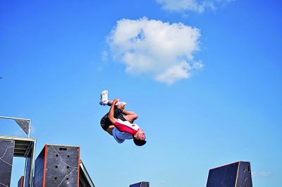 跑酷开赛——“移动的艺术”魅力尽显